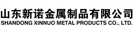 高要隧道注浆管|高要钢花管|高要超前小导管|高要无缝注浆管|高要注浆钢花管|高要中空注浆锚杆|高要隧道管棚管